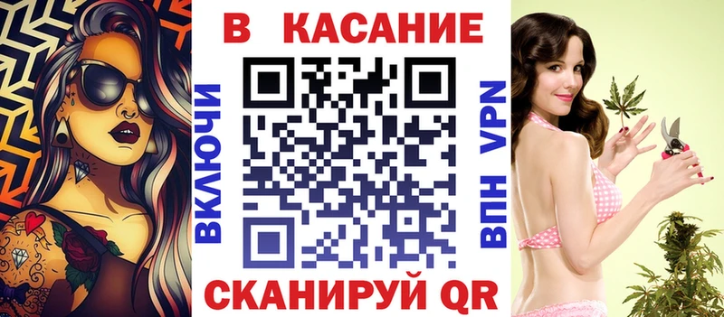 Купить наркотик Бакал ГАШИШ Cocaine МЕТАМФЕТАМИН Мефедрон