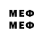 МЕТАДОН VHQ zoade z