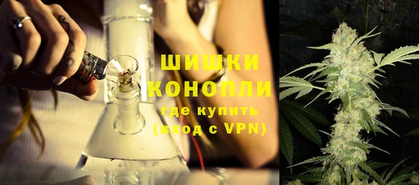 мефедрон мука Арсеньев