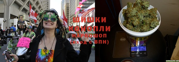 амфетамин Аркадак