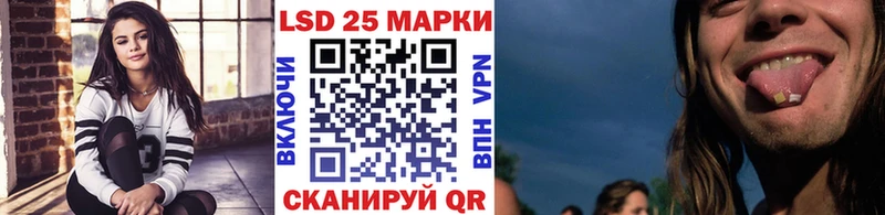 Марки NBOMe 1,5мг  где можно купить наркотик  Бакал 